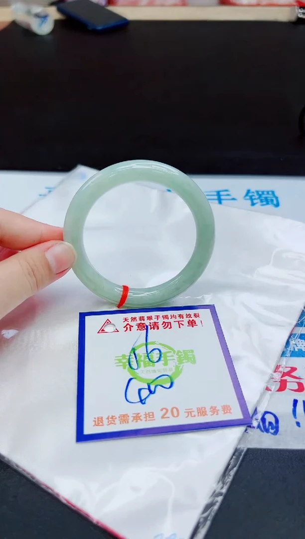 未镶嵌手镯翡翠天然缅甸翡翠A货！A货！A货！A货！A货！