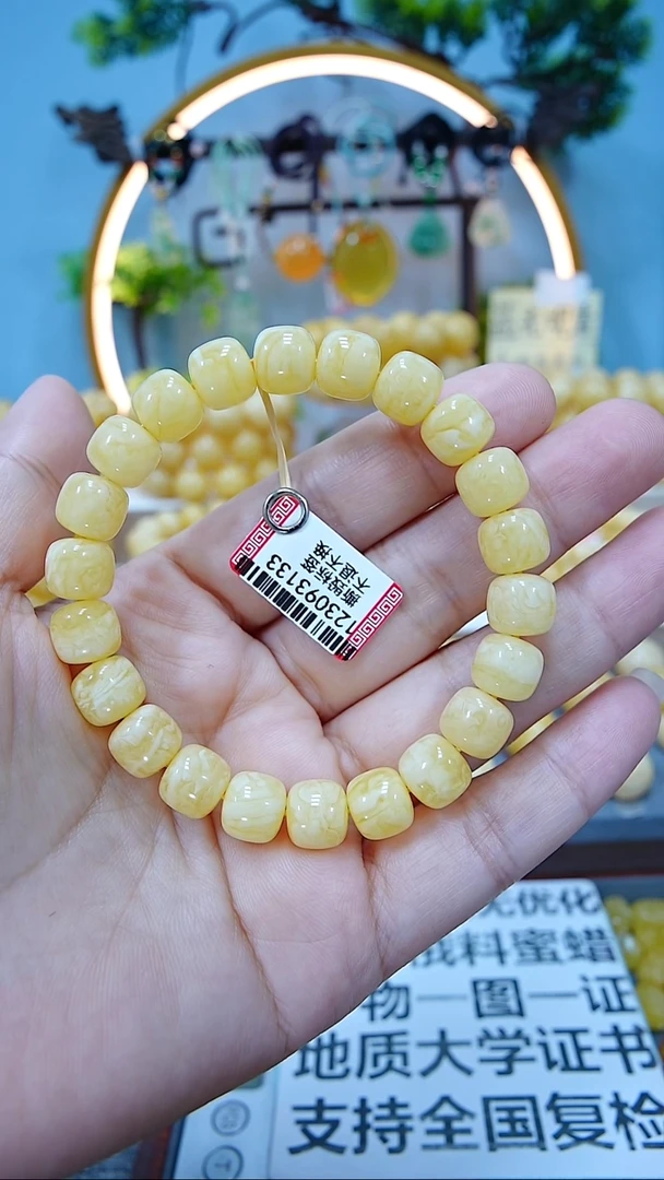 手串蜜蜡未镶嵌10.3+*