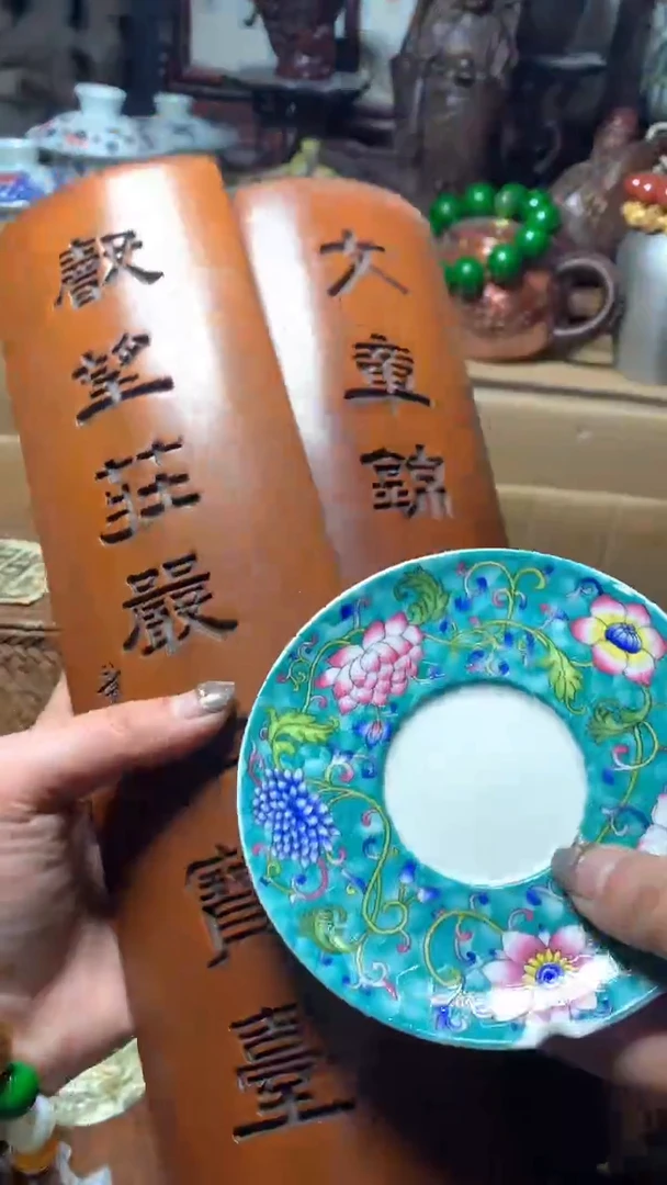 【闪购商品】瓷器默认微瑕瓷器