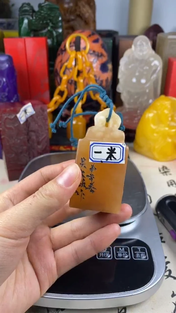 寿山石印石2寿山石