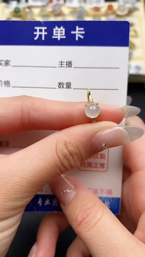 【闪购商品】翡翠戒指银S925镶嵌1111111111+1