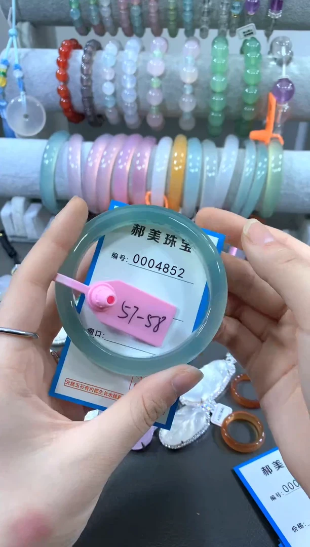 手镯玛瑙/玉髓合金手镯