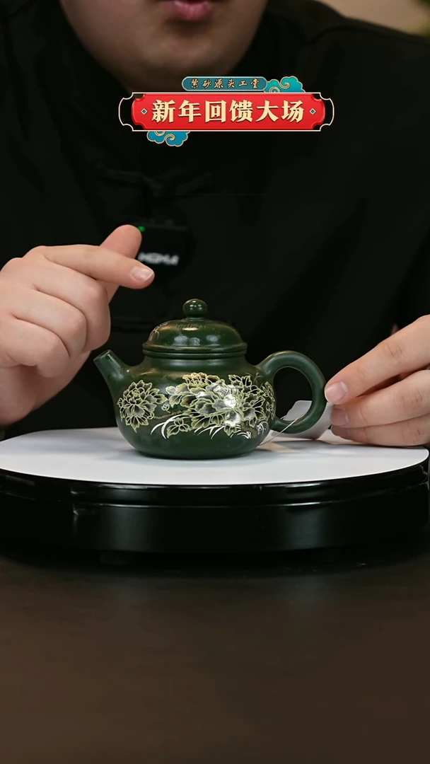 【闪购商品】紫砂茶壶紫砂茶壶