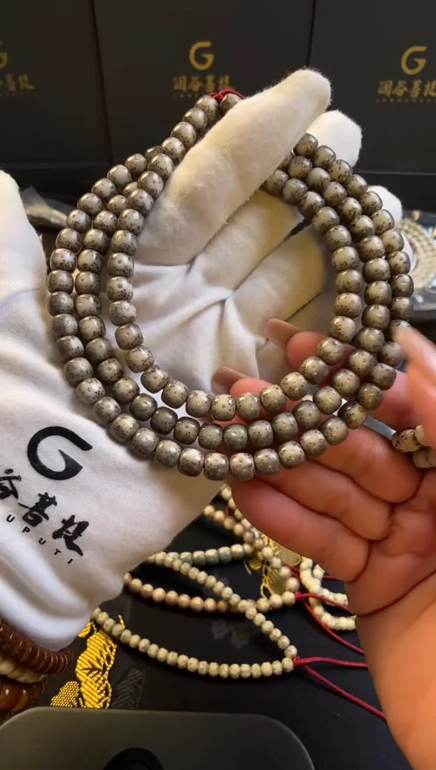 手串星月菩提8*7正月糯冰通体留白108脖挂