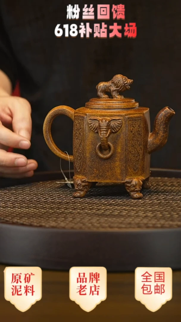 茶壶紫砂宜兴茗壶正品高端紫砂壶