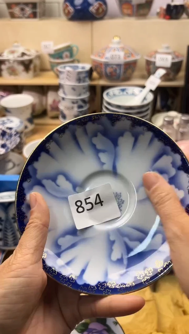 瓷片平**福你好你好你好你好你好你好