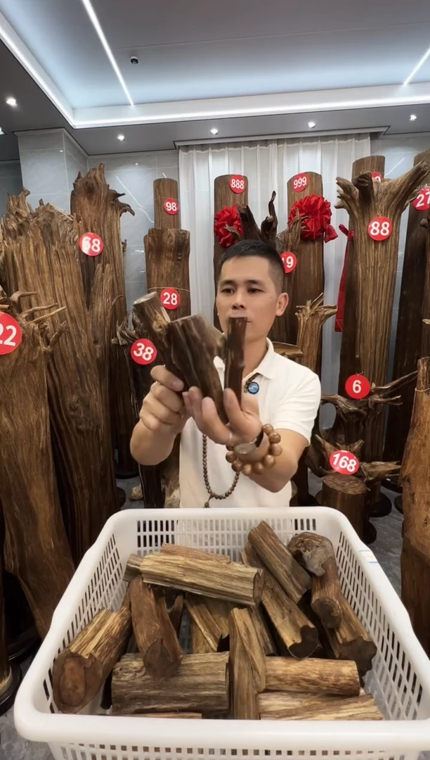 沉香沉香碎屑沉香原料