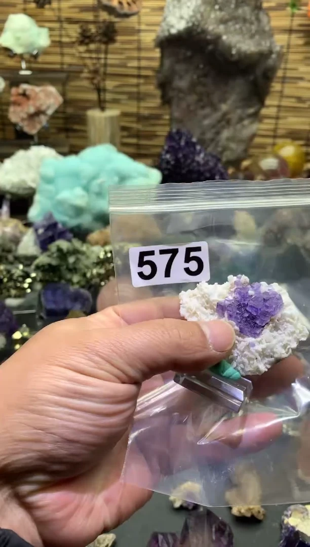 【闪购商品】紫晶珠宝半成品未镶嵌水晶575