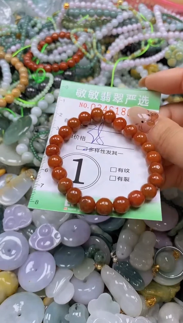 颈饰未镶嵌翡翠闪购0346180多样性发其一