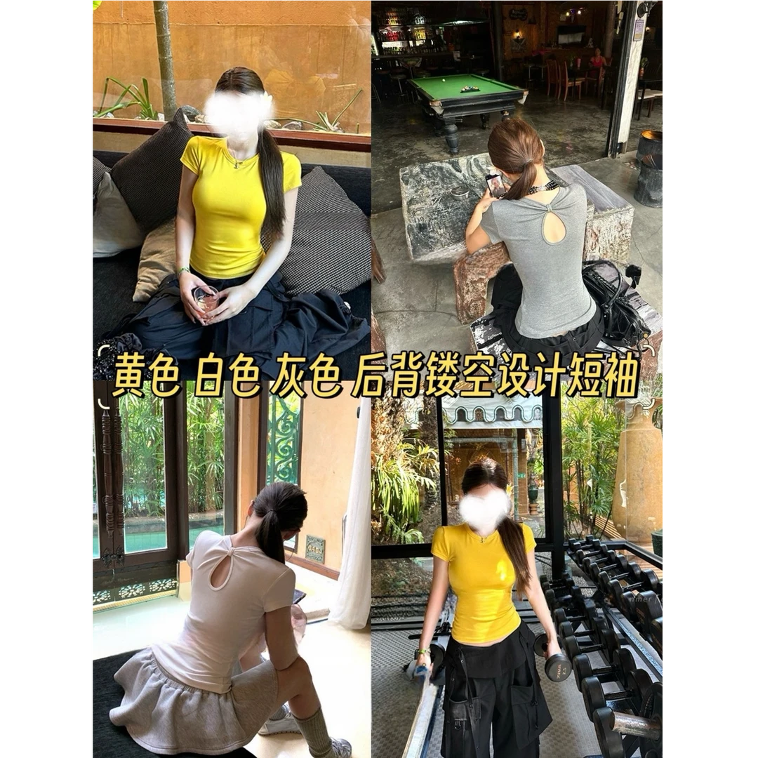 夏加尔陷阱 设计感打结收腰显瘦正肩短袖t恤辣妹上衣后背镂空