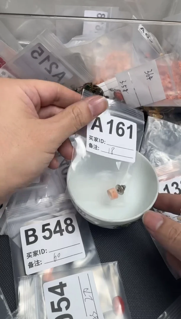 【闪购商品】茶盏默认微瑕，看好出手