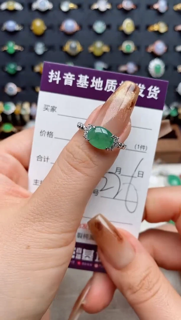 银S925镶嵌戒指翡翠.