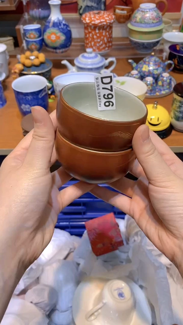 【闪购商品】思羽甄选壹号商品DD796