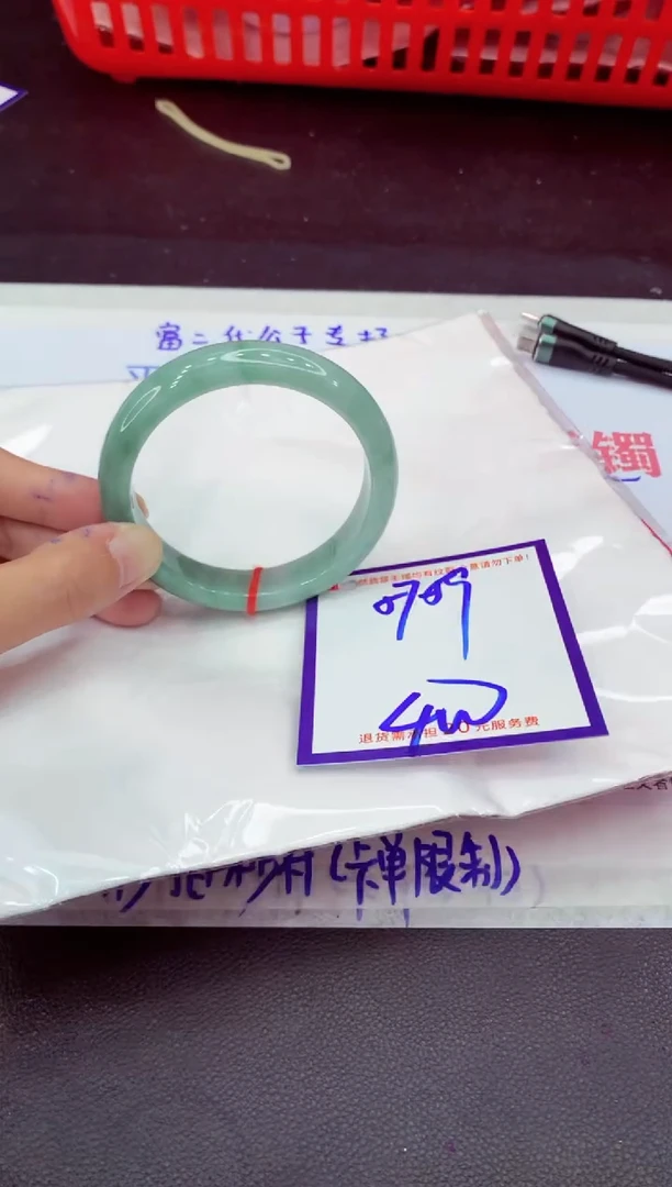 未镶嵌手镯翡翠11111111