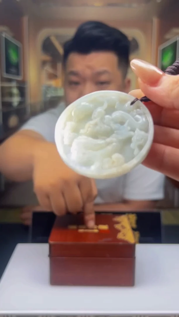 翡翠未镶嵌颈饰0449141018