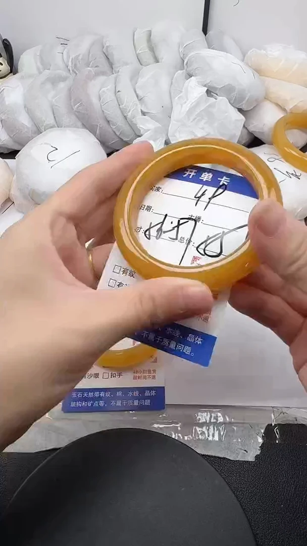 未镶嵌手镯石英质玉49/56-58