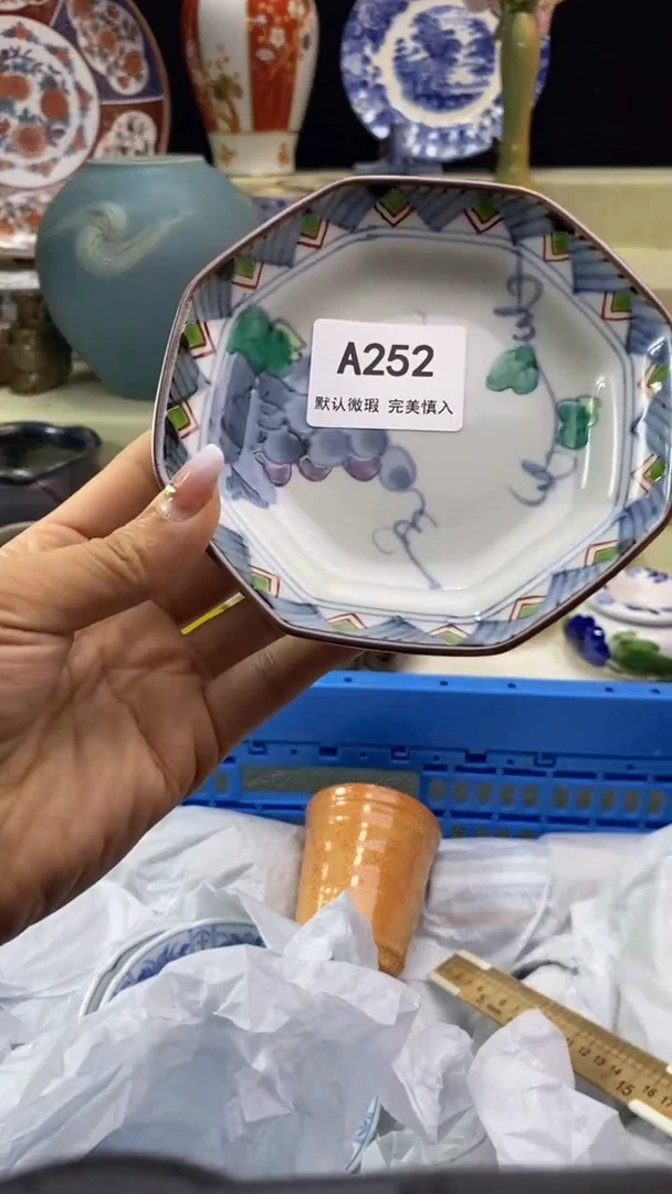 件太****在瓷片 默认微瑕 完美慎入252