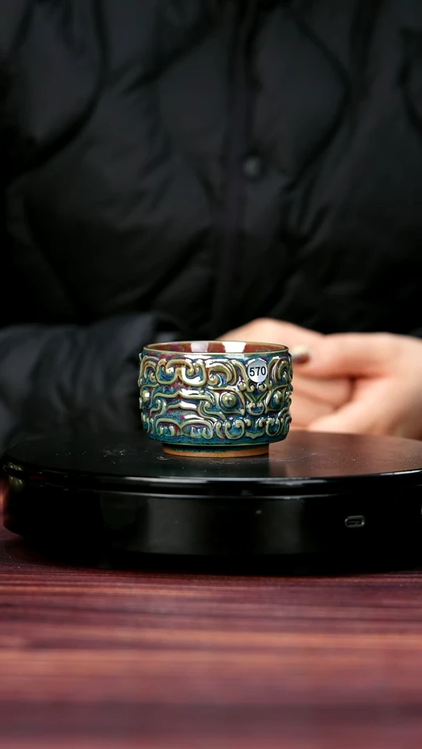 其他570#于大鹏一级品与原矿钧瓷主人杯