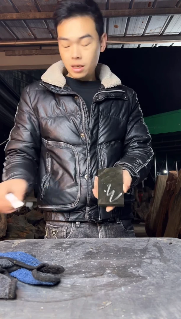 【闪购商品】乌木金丝楠小叶桢楠工艺