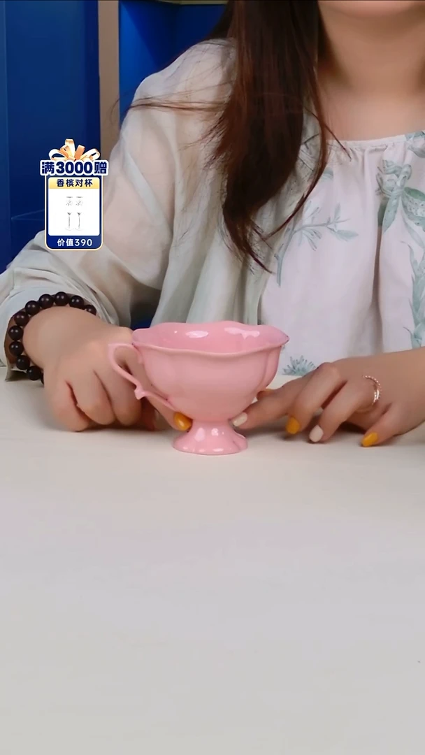 每天九点开播（natasha