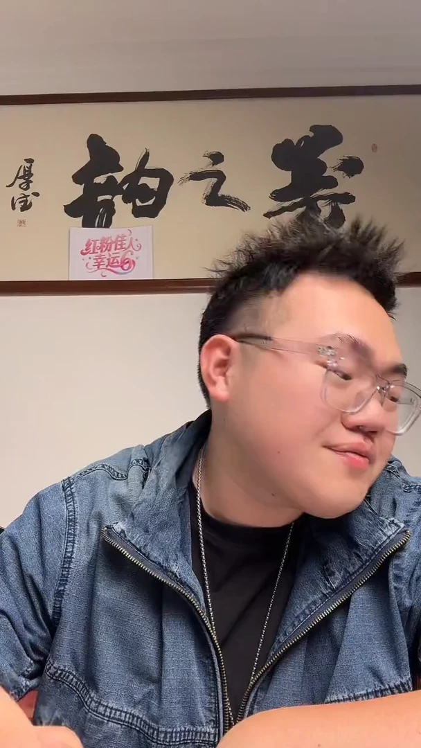 一元红粉佳人幸运6 PMG评级单张不挑号500档228档共2张
