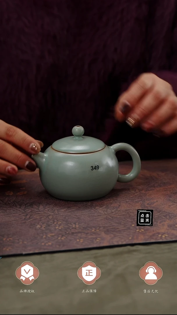 【闪购商品】杯349号西施壶........