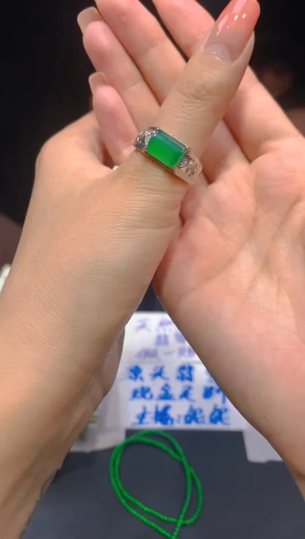 【闪购商品】定制翡翠未镶嵌33多样性发货（发其一）