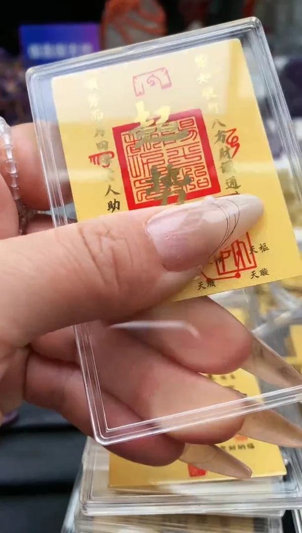 【闪购商品】水晶颈饰未镶嵌120a多样性发其一/1.25/1个