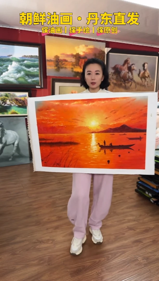 油画【69号】约90*60cm丨朝鲜原创纯手绘孤品油画丨顺丰包邮