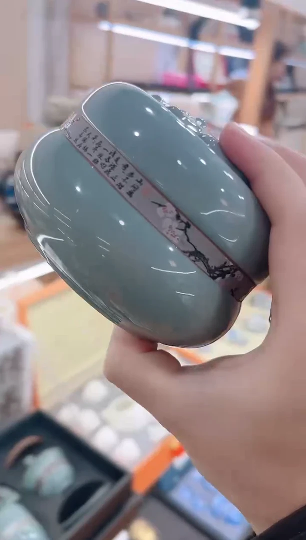 【闪购商品】展宏茶具展宏茶具@A-