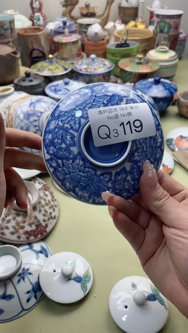 【闪购商品】摆件3119精美瓷器创意日瓷