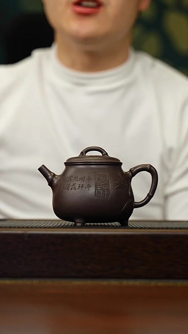 茶壶紫砂宜兴原矿 手工 紫砂壶容量280CC