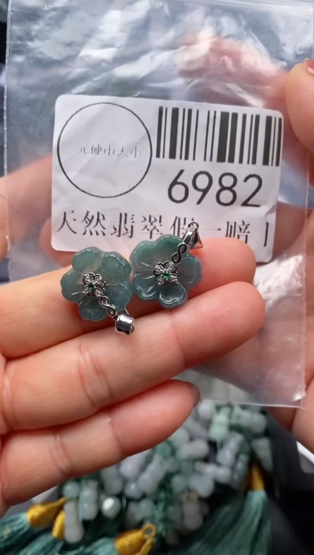 吊坠(不含链)未镶嵌翡翠6982