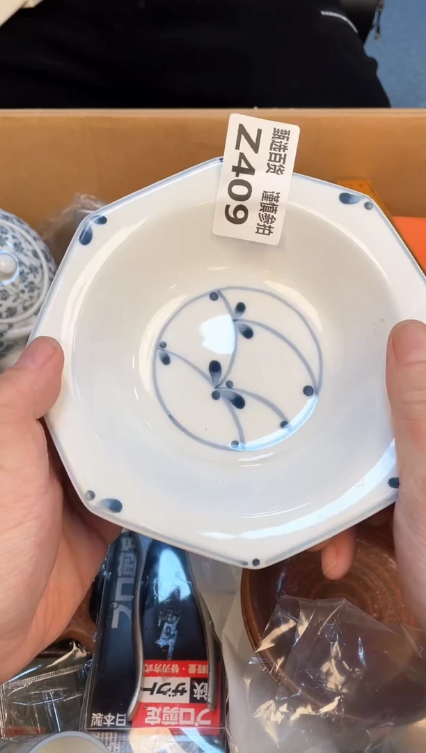 盘ღ**࿐如图所示 老崔精选