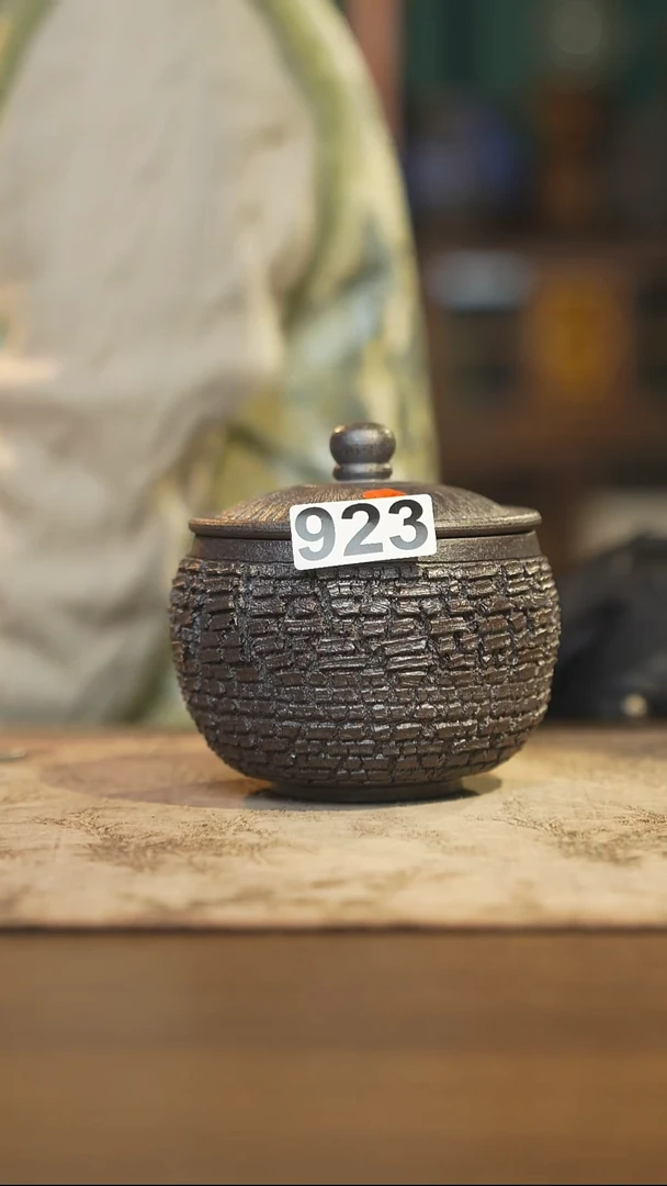 陶瓷茶器茶具建水923