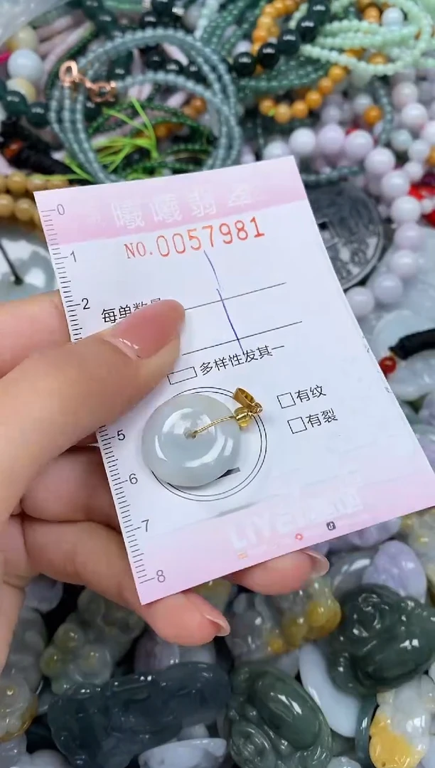 颈饰未镶嵌翡翠闪购0057981