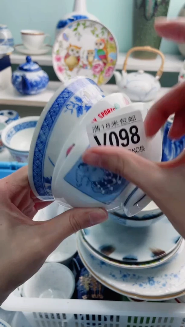 陶瓷沃**那V098*******