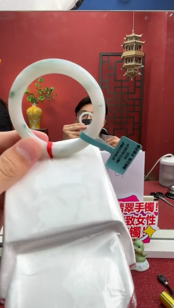 未镶嵌手镯（圆镯）翡翠翡翠手镯13