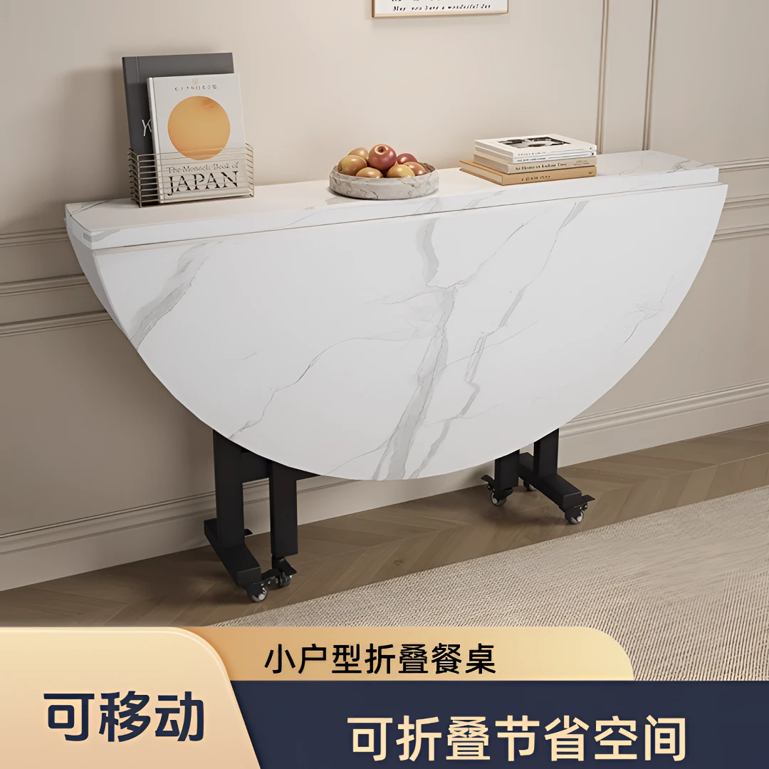 折叠餐桌小户型家用多功能可移动靠墙圆桌2025新型家用8-10人餐桌