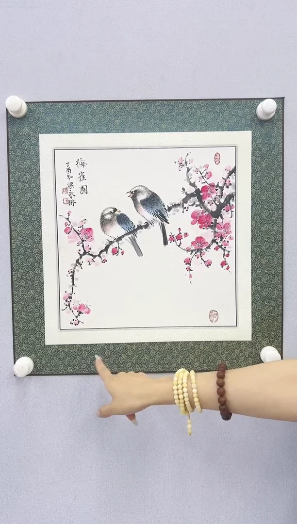 国画粱永琳-1平尺-国画作品