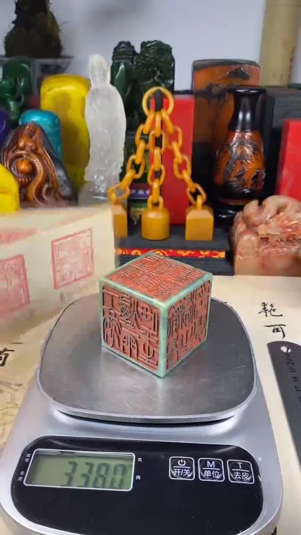 寿山石印石24寿山石