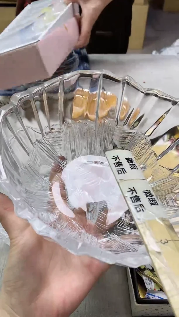 【闪购商品】.0696精美瓷器感谢选购