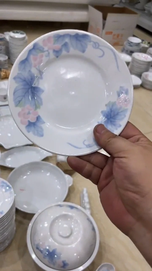 15.5尺码湖南醴陵釉下五彩陶瓷