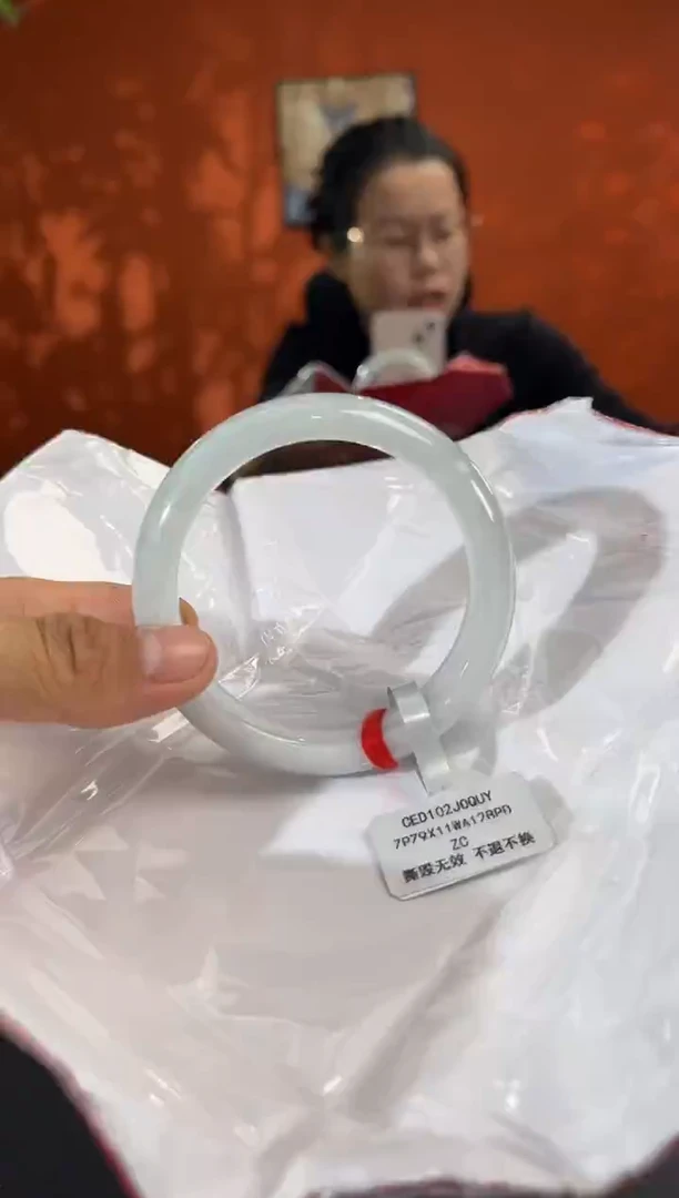 未镶嵌手镯翡翠1        圈口57