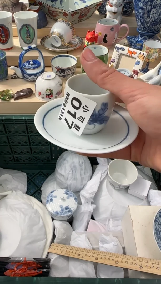 【闪购商品】瓷片17AAAAAAAAAAAAAAA