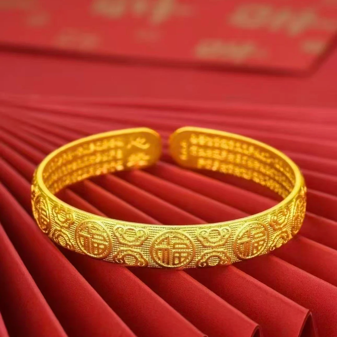 【小月亮】 新中式古法百福开口手镯