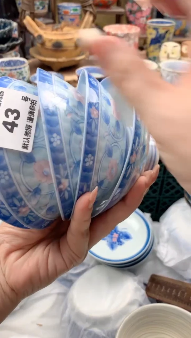 瓷片n****o43号九姑娘工艺品瓷器