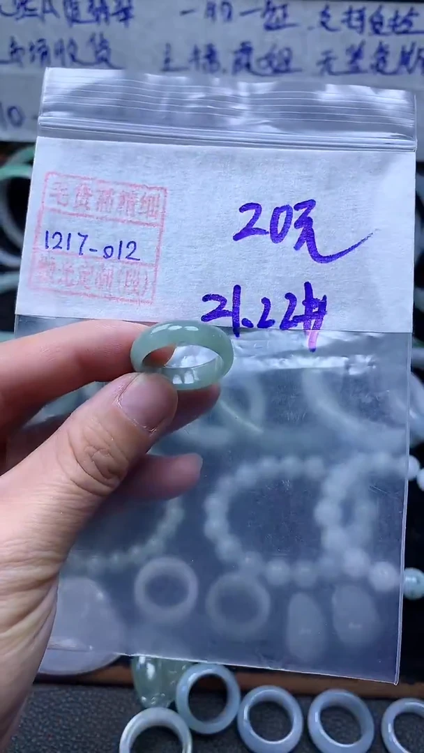 未镶嵌定制翡翠戒圈20元毛货需精细抛光#12