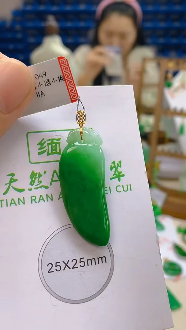 颈饰18K金镶嵌翡翠新号开播 全场乱卖