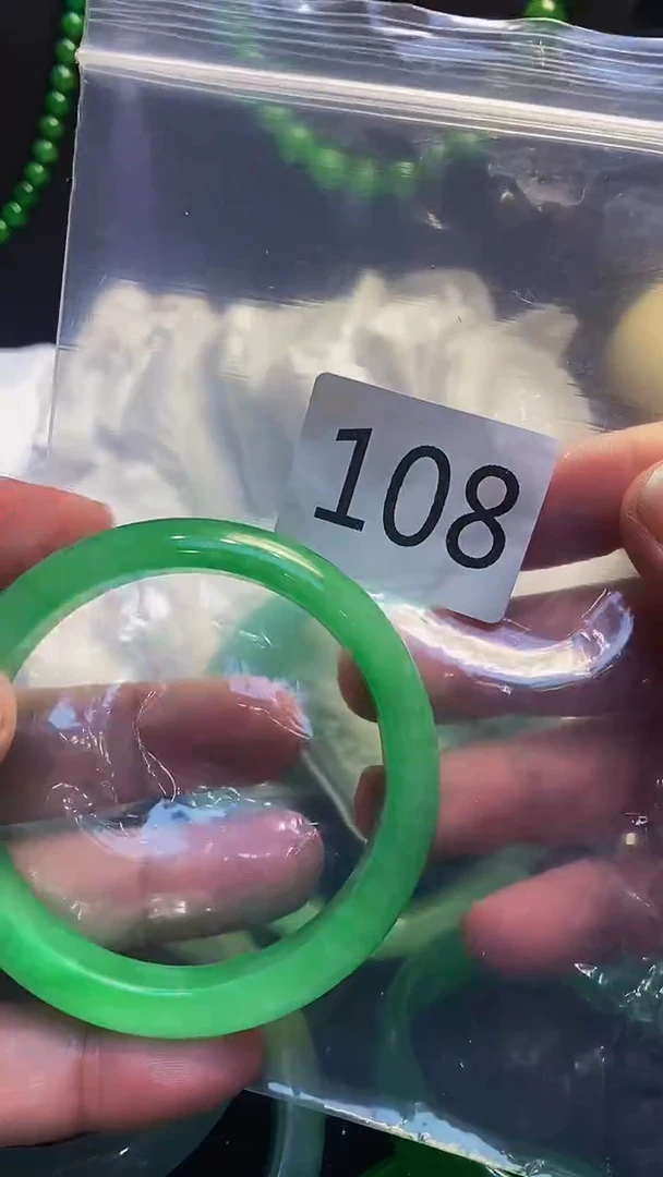 颈饰未镶嵌翡翠002026010300108